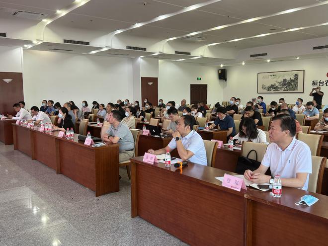 山東淄博桓臺縣優(yōu)質(zhì)中小企業(yè)政策宣貫會議順利召開，精準服務(wù)賦能企業(yè)成長