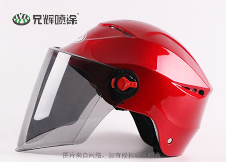 頭盔噴漆多少錢(qián)一個(gè)