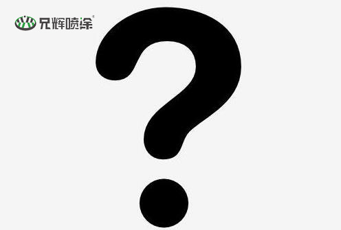 在廣東，找正規(guī)的噴涂噴漆廠合作難嗎？