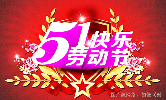 兄輝噴涂廠(chǎng)